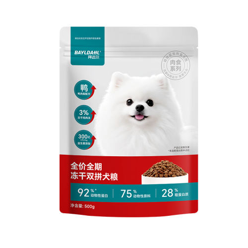 ȫȫѼ䷽  0.5kg ݴȫѼ˫ƴ 24.9Ԫ