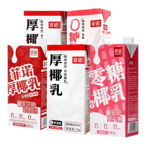 1ƿСҬ1L*1Ӹǿ ŵҬ1LҬҬҬҬ֭ҬװȵͬҬ