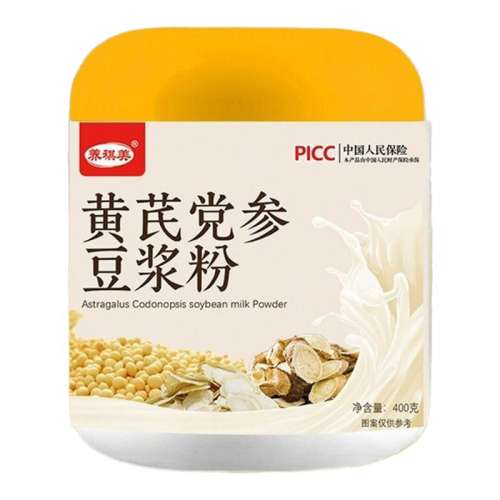 εζ1ޡ400g*1 Ӫܷ۶̷㴼Ӫͻεζ۴ͽҹ9.9Ԫ