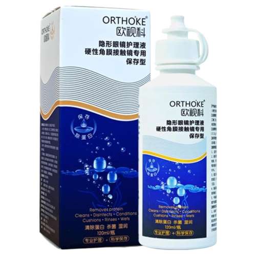 ŷӿƻҺ120ml*1ƿ ŷӿӲOK۾Һ34.2Ԫ(88VIP 95)