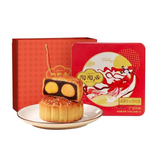 ˳/63ζƷ±480g վ˫ƺ춹ɳ±װŹ58Ԫ