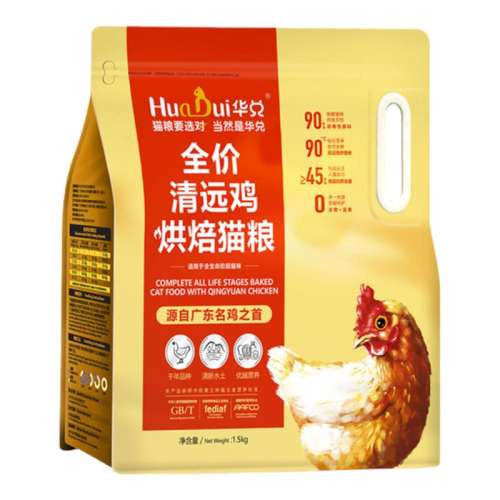 ζ 1.5kg Զ決è80%⺬106Ԫ