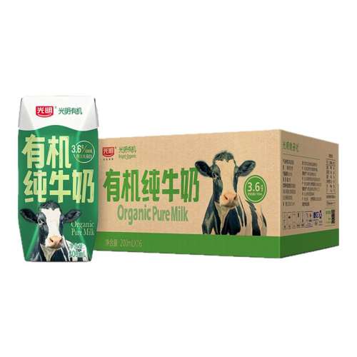 7²лţ200ml*16Ӫѧ лţ200ml*1649.9Ԫ