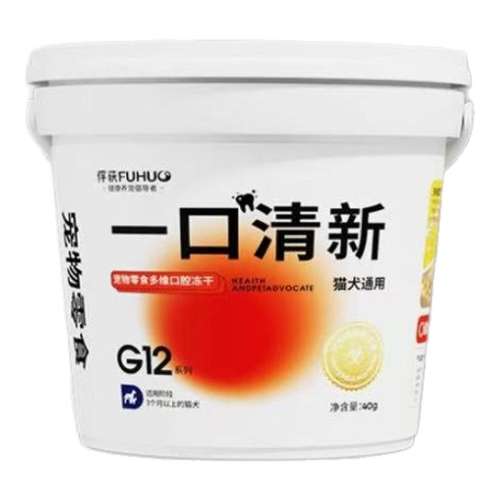 ¿һ40g*1ͰԳ3 40g һèʳ52.4Ԫ2(26.2Ԫ/)