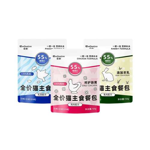 ζ 50g èèʳͰȫʪèèèͷӪˮèʳ2.99Ԫ