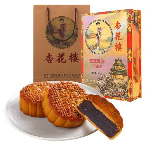 ڲõ嶹ɳ± ӻ¥ʽ±õ嶹ɳ118Ԫ