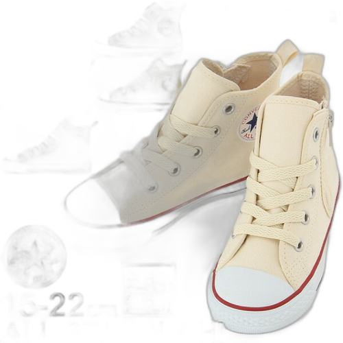 ѧɫ 15.0cm ձֱʿconverse кŮ ˶Ь 3271204ͯЬЬ249.85Ԫ(88VIP 95)