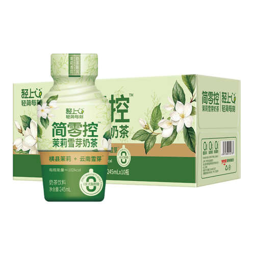 245ml*10ƿѩѿ̲ ѩѿ̲0ǽţؿСƿ33.03Ԫ
