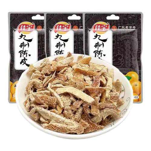 ڲ45gƳƤ*501䣩 ѱƳƤ45gװƤ˿ƤˮƤ赤㶫زʳ125Ԫ