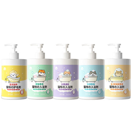 ȫèͨã־棩500ml+ë èרԡ¶èèԡҺϴ־èԡƷ22.7Ԫ(88VIP 95)