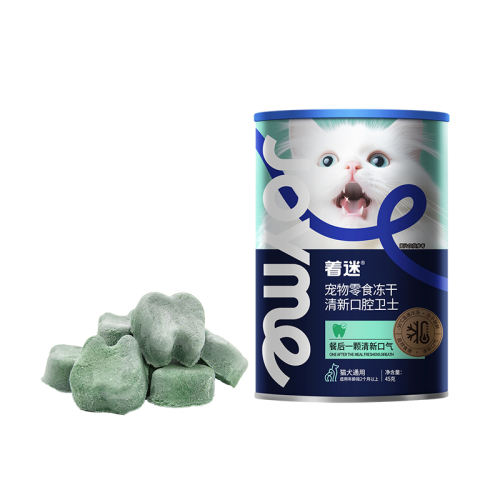 ¿ǻʿ45g 1 Joymeèʳ¿θ35.1Ԫ