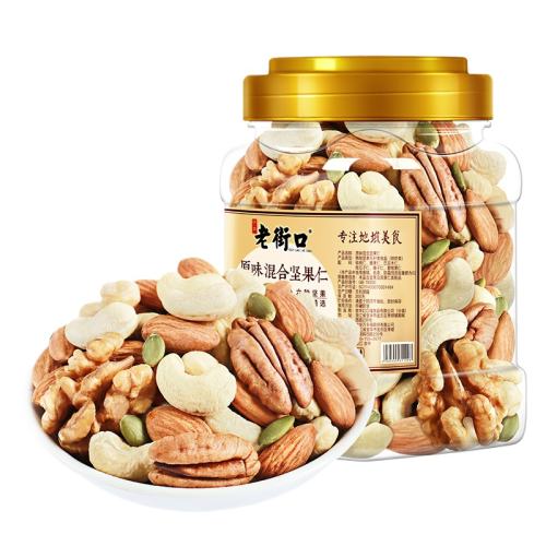 Ͻֿ-ʺϼ500g Ͻֿڹɻϼ500gװ21.17Ԫ