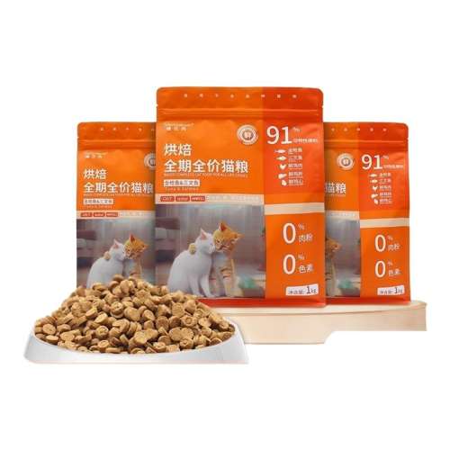 ǹ&ζ 1kg ڶº決޹è28Ԫ