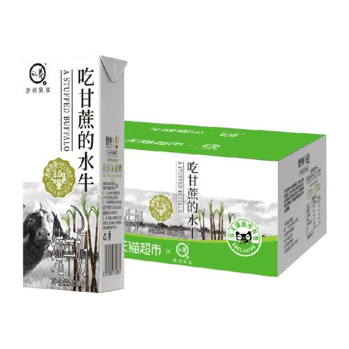 ˮţţ200ml2484.9Ԫ