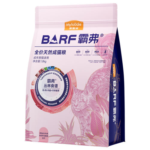 ʼ䷽ԸȫȻè 100g ¿ɱ󸻵barfԸèٷ콢ƷëȻ4.9Ԫ