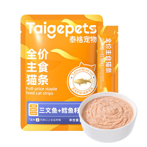 ëë+ 6֧ 15g èحʳè120֧*15g4.08Ԫ