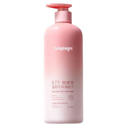 500ml ܹ+VC ͬܹ35.8Ԫ