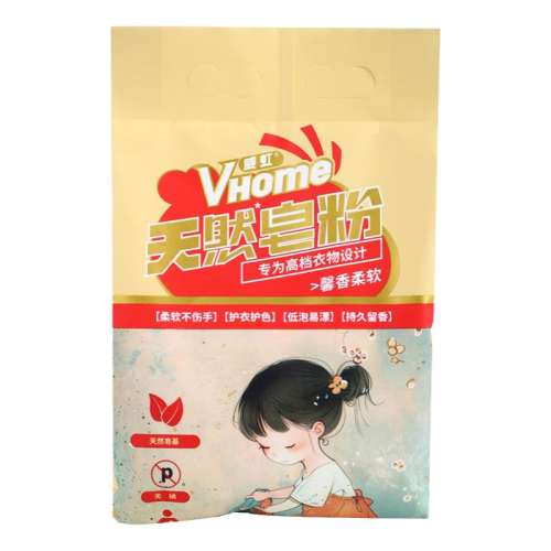 Ȼ 880g ƷȻ*ºϴ²ȥ˳ϴ·С9.9Ԫ