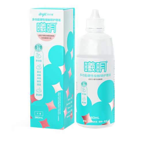 90mlЯװ ŵͫҺӲokӲԽĤӴξר150ml6ƿ