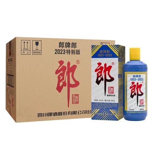 ڲ2023 500ml*12ƿԭ ɾ2023ر53Ƚ2148Ԫ
