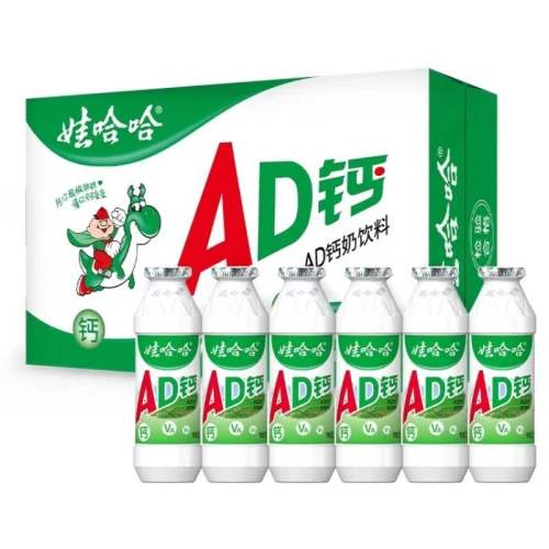 ޹AD̶ͯ100g*40ƿлƷ۹ 100g*5ƿ ѧμʳ7.11Ԫ