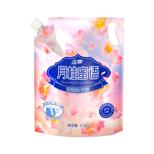 1.8ﲹװ300g*3 Ư5/1ϴҺʵװȥճ־ٷƷ 5.01Ԫ