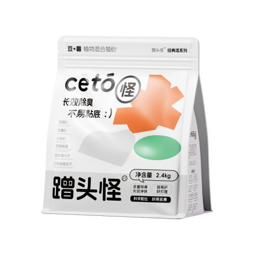 ʡ졾++ʡɰͳ ǿ 2.4kg 1 ճײͷֶľɰ8.9Ԫ