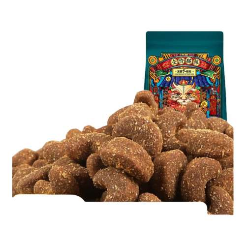 ڲè500ˡԳװ 0lb ʼʼȫ޹è4.3Ԫ