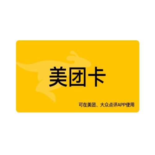 1000Ԫ ���ſ�1000Ԫ ���ŵ�����Ʒ�� ��ֵ���������Ŵ��ڵ���APPʹ��