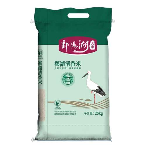 Ź25kgͥװ ۶˿׽Ϸ1118Ԫ