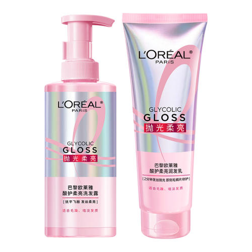 ϴ¶440ml ŷŷ۾ϴˮϴҫ˳ 143.8Ԫ2(71.9Ԫ/)