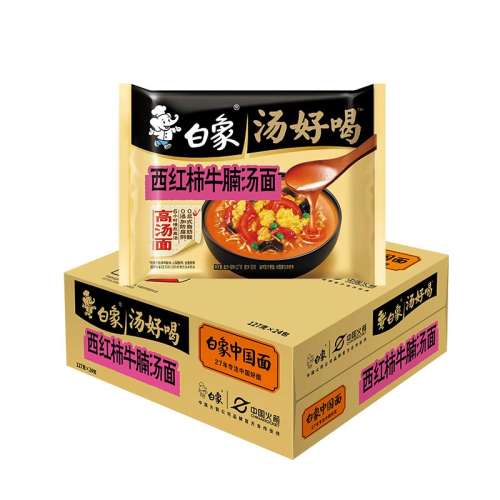 úȷţ127g24116Ԫ2(58Ԫ/)