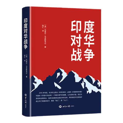 ۻ㣺ͼӡȶԻս ֻ桿ӡȶԻս