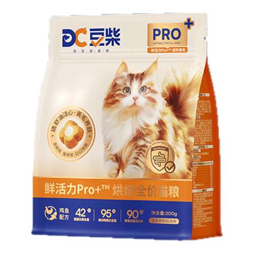 ䷽ 200g 決èʻPro+ëȫ޹ȶɳè200gԳװ5.9Ԫ