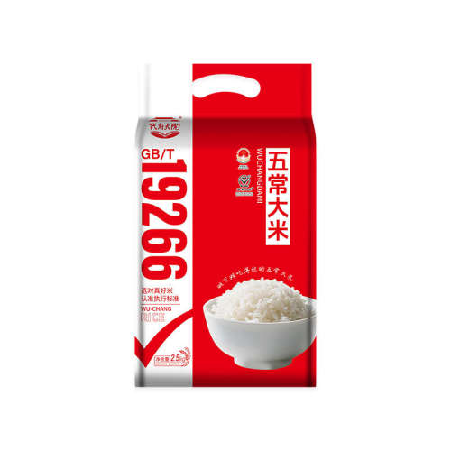 峣5 TBFԺ峣׶ũֳŴ5    17.05Ԫ
