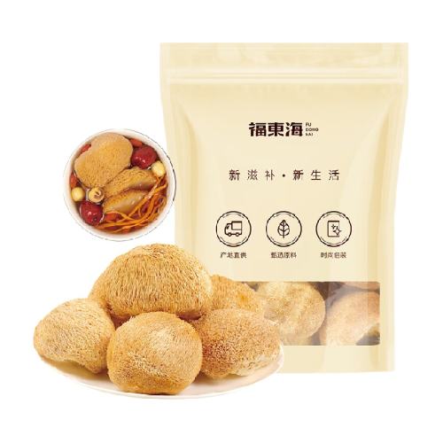 160g ѡɽͷ169Ԫ5(33.8Ԫ/)