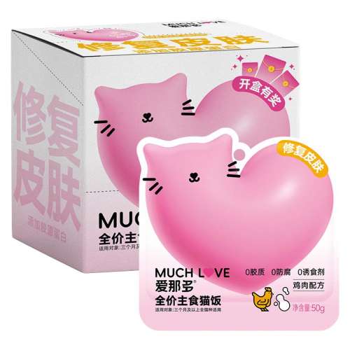 ䷽ 250g Ƕȫʳè ͨʪ26Ԫ