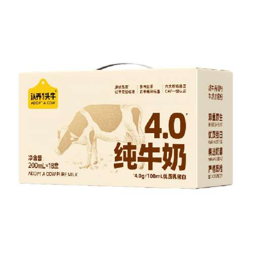 һͷţ ȫ֬ 200ml ţ/Ʒ 4.0gԭ鵰 18101.8Ԫ2(50.9Ԫ/)