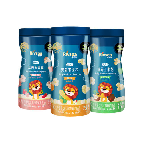 5ح׻ζ顿ԭζ*3+Ҭţζ*1+ݮӣζ*1 Ӥ׶׻ ӰɰǱСʳܽ׻6+BY