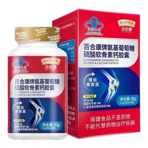 ɫ ٺϿ ظƽ30g(0.5g*60/ƷZY 22.5Ԫ