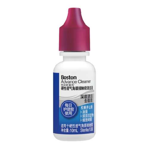 ӶҺ10ml*2 ʿײӶ½ҺOKRGPӲԽĤӴҺ10ml֬