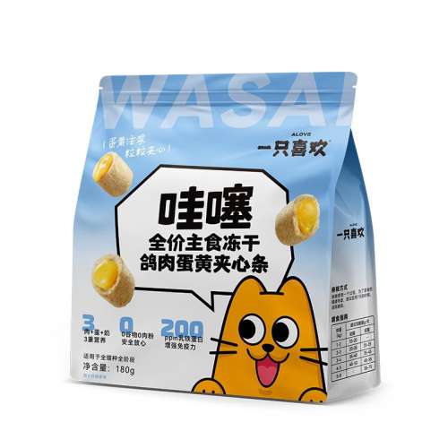 èݼ 540g һֻϲȫʳɳ֮Ʒ99Ԫ
