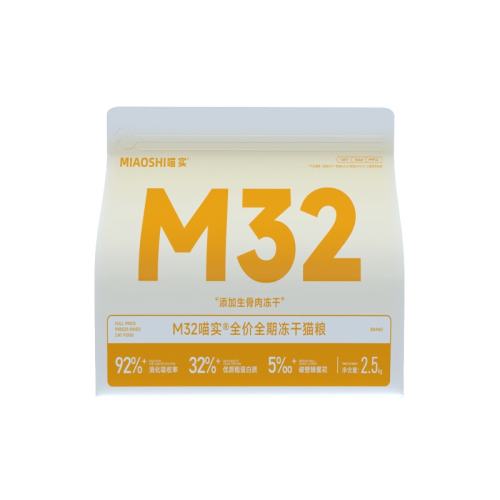 ζ 2.5kg ʵèʳèȫ۳è޹ȼѼ˫ƴ36.9Ԫ