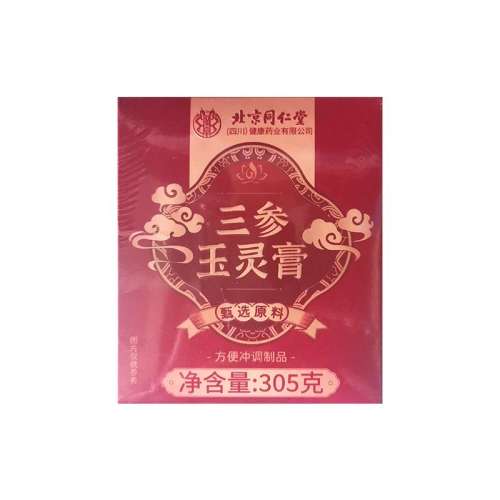 ˷ѡ º1ƿװ305g ֶN0.129.9Ԫ