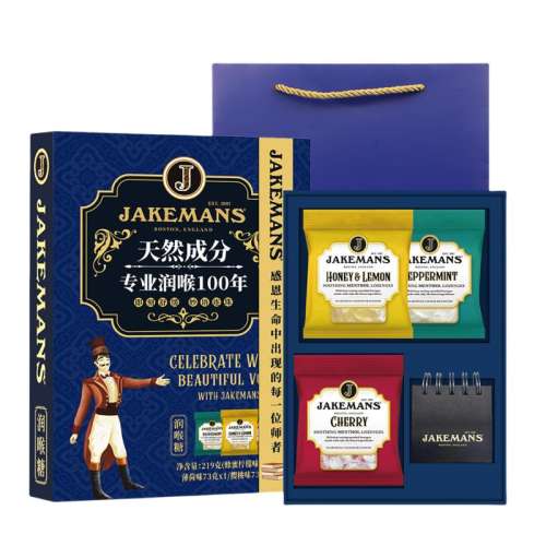 ݱС jakemansӢǱǽʦнʦƷʦ79.21Ԫ