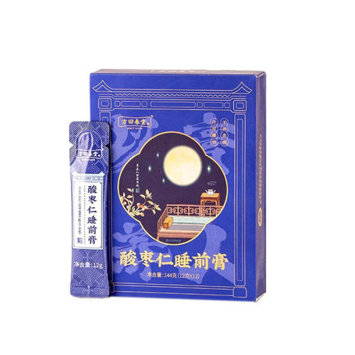 ���ش��á���������֥˯ǰ�ࡿһ�г���װ ���ش���������֥�����ʸ����߰ٺϲ�����ʧ����������Ʒ���콢��