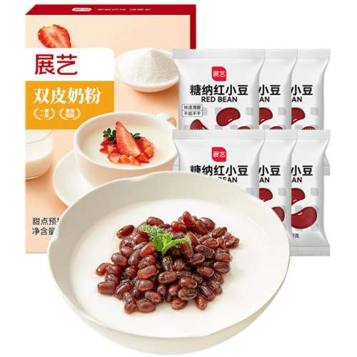 춹˫Ƥ̡˫Ƥ̷100g+ɺС20g*6 չƺ춹˫ƤƷ決ԭ44.84Ԫ4(11.21Ԫ/88VIP 95)