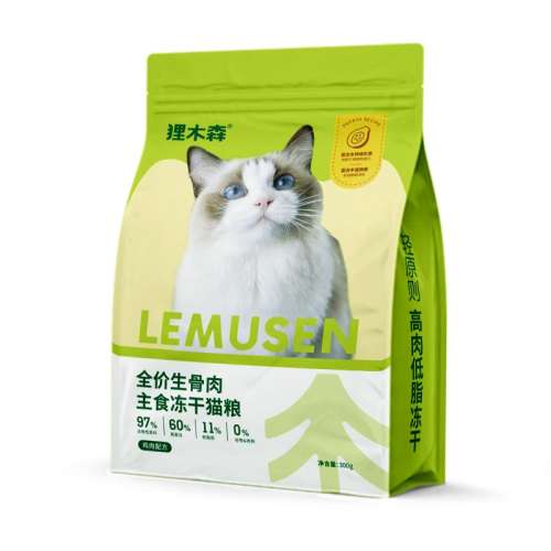 ䷽ 300g ľɭʳɼٱèߵ׵֬151Ԫ