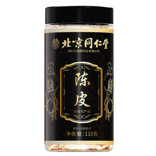 1װ ˷Ѳ㣩 ͬ»ƤҩˮƤȹ㶫زƷٷ콢