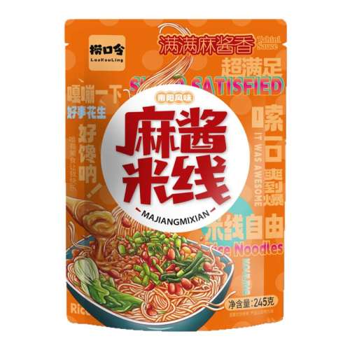 齴245g[5װ] 6װ̿齴245g 齴ߴװʳ׷ҹҹ27.8Ԫ